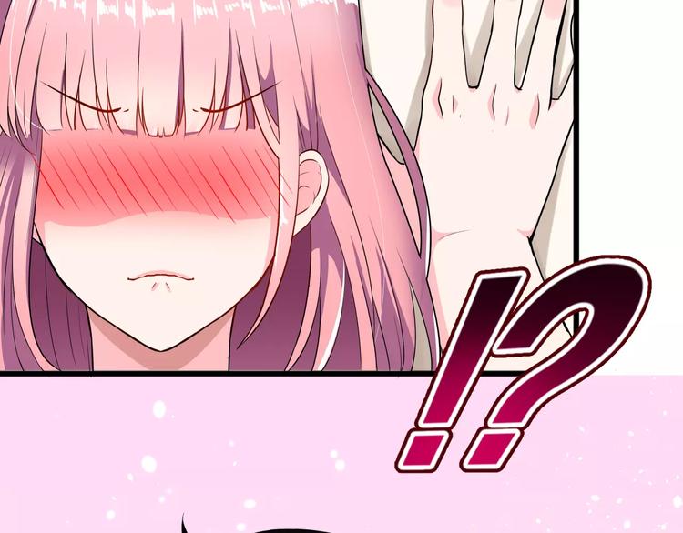 第3话 误会(1/3)-第4话