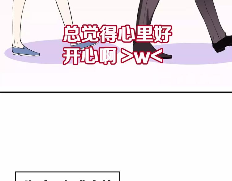 第3话 误会(1/3)-第4话