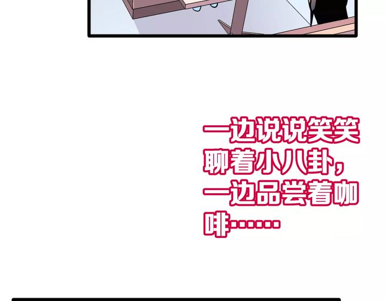 第3话 误会(1/3)-第4话