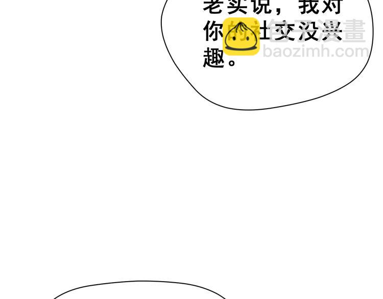 第19话 最佳恋人(1/3)-第32话