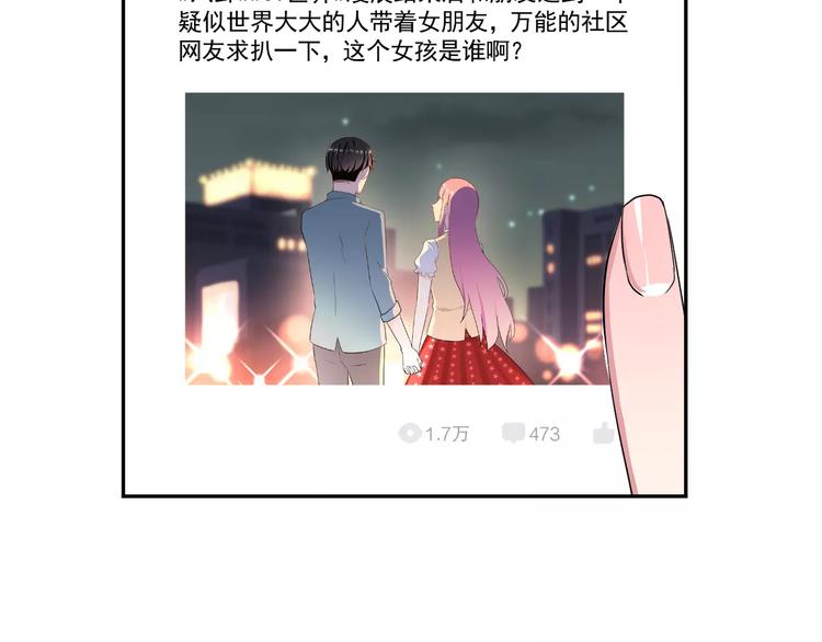 第21话 回到校园(1/2)-第34话