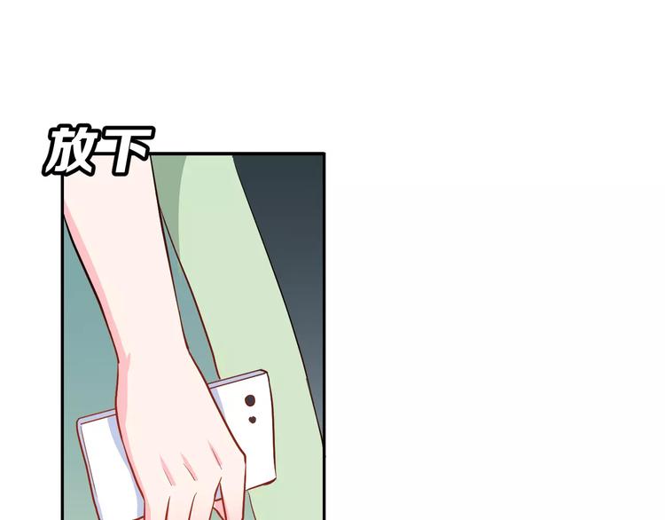 第21话 回到校园(1/2)-第34话