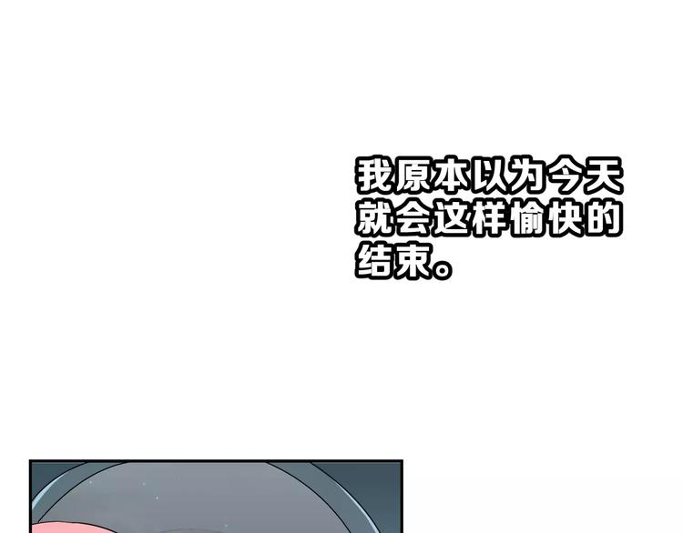 第21话 回到校园(1/2)-第34话
