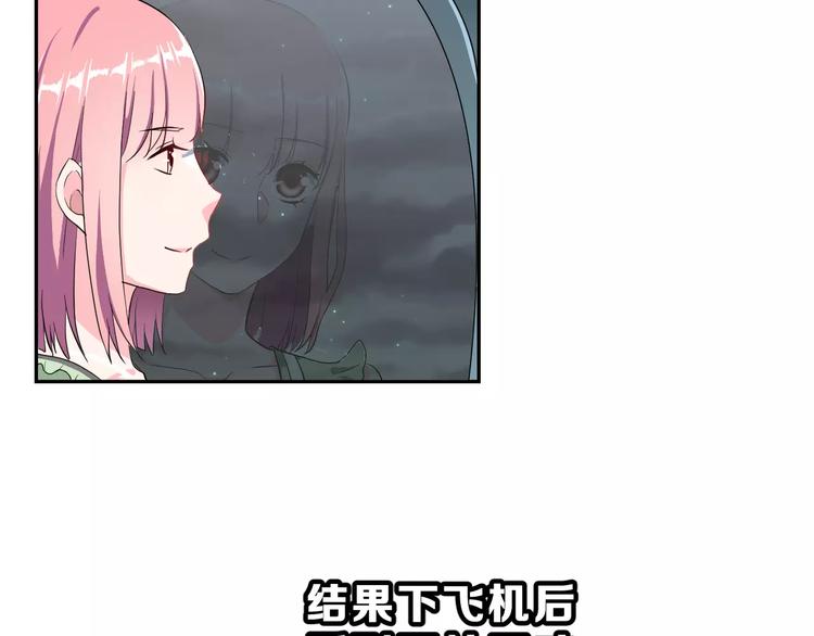 第21话 回到校园(1/2)-第34话