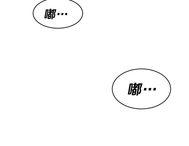 第21话 回到校园(1/2)-第34话