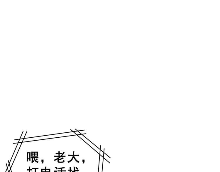第21话 回到校园(1/2)-第34话