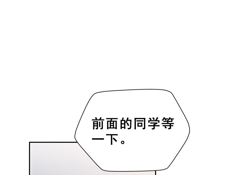 第23话 面对的勇气(1/2)-第36话