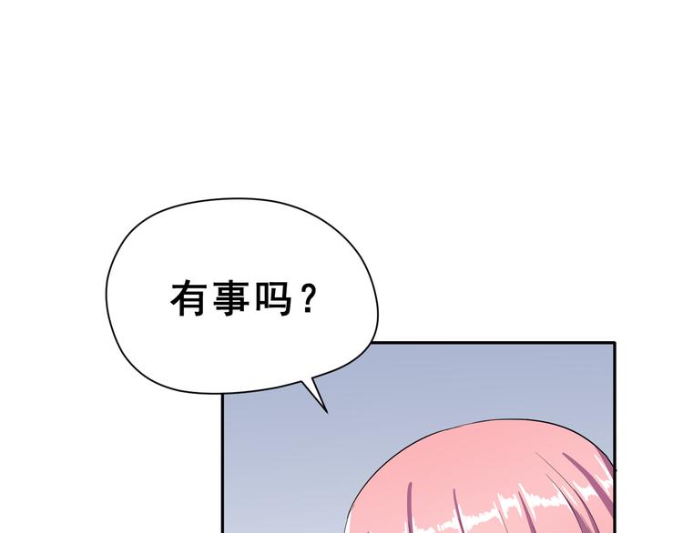 第23话 面对的勇气(1/2)-第36话