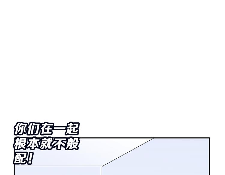 第23话 面对的勇气(1/2)-第36话