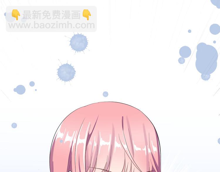 第23话 面对的勇气(1/2)-第36话
