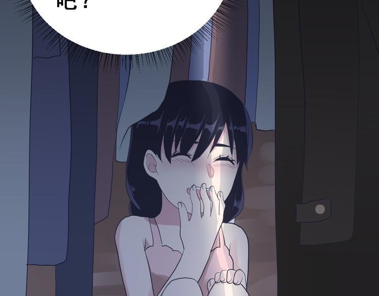 第25话  黑幕(1/2)-第38话