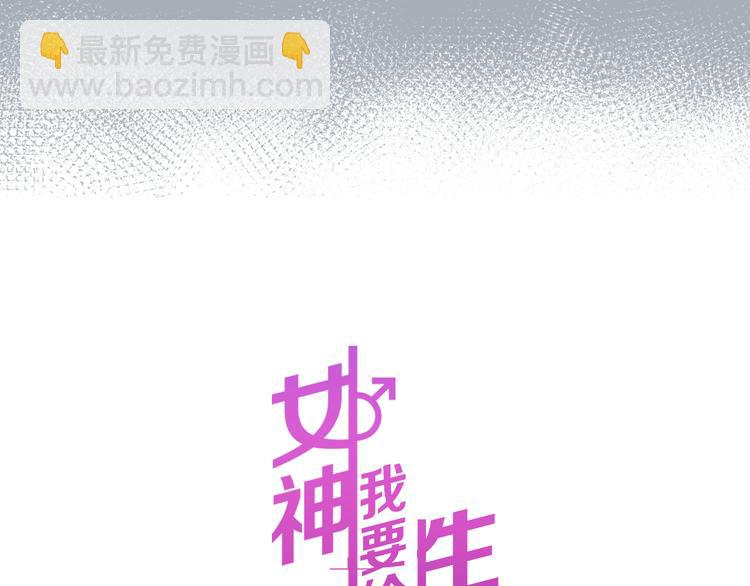 第25话  黑幕(1/2)-第38话
