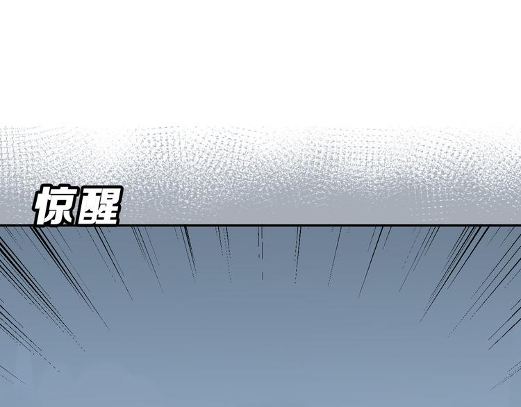 第25话  黑幕(1/2)-第38话