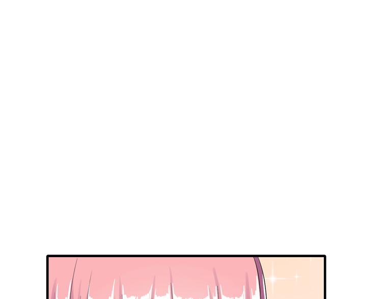 番外  喜欢你的心情（下）(1/3)-第40话