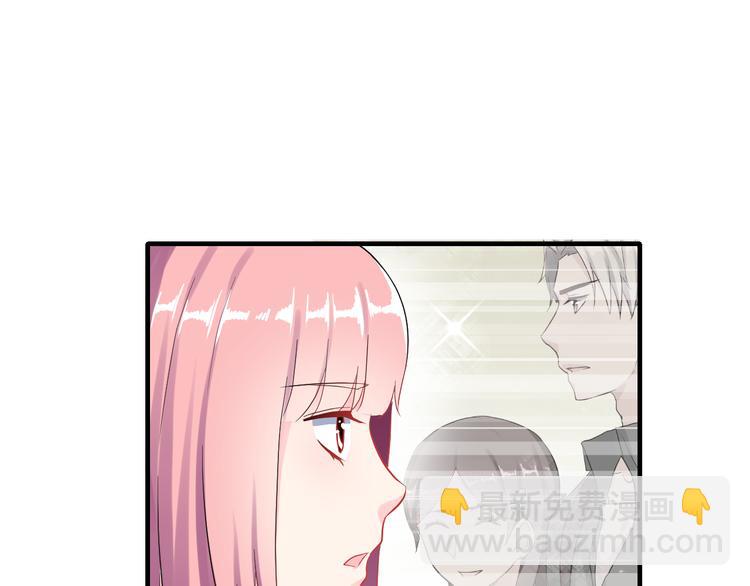 番外  喜欢你的心情（下）(1/3)-第40话