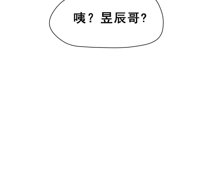 第29话 突然的请求(1/3)-第44话