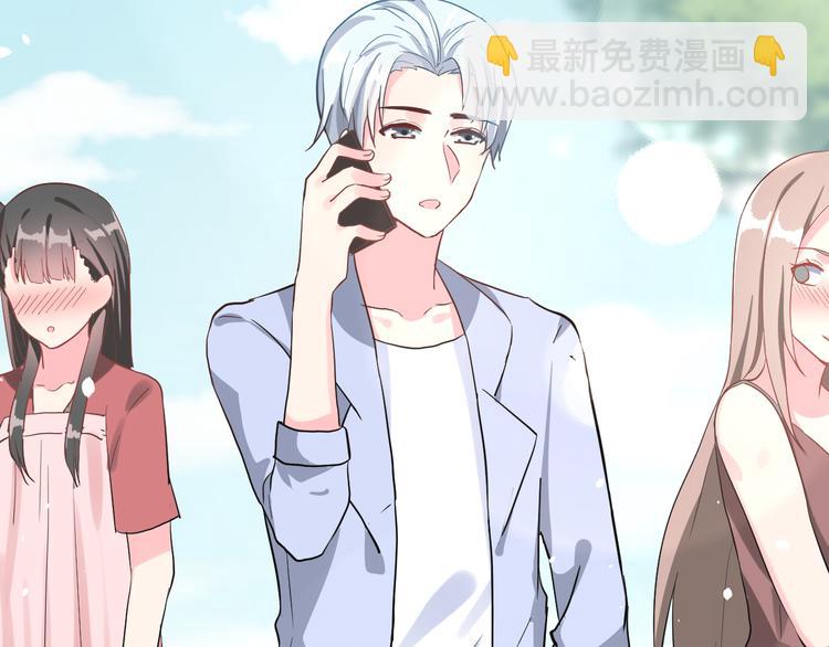 第29话 突然的请求(1/3)-第44话
