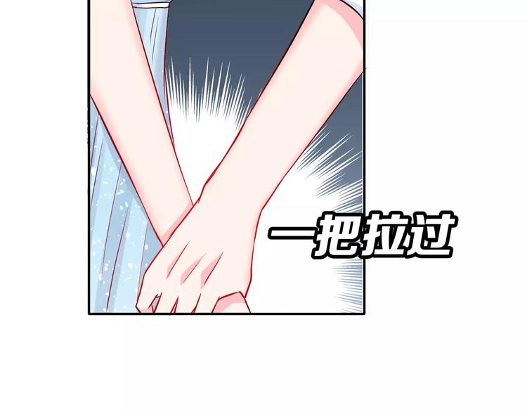 第5话 下次再见哦(1/2)-第6话