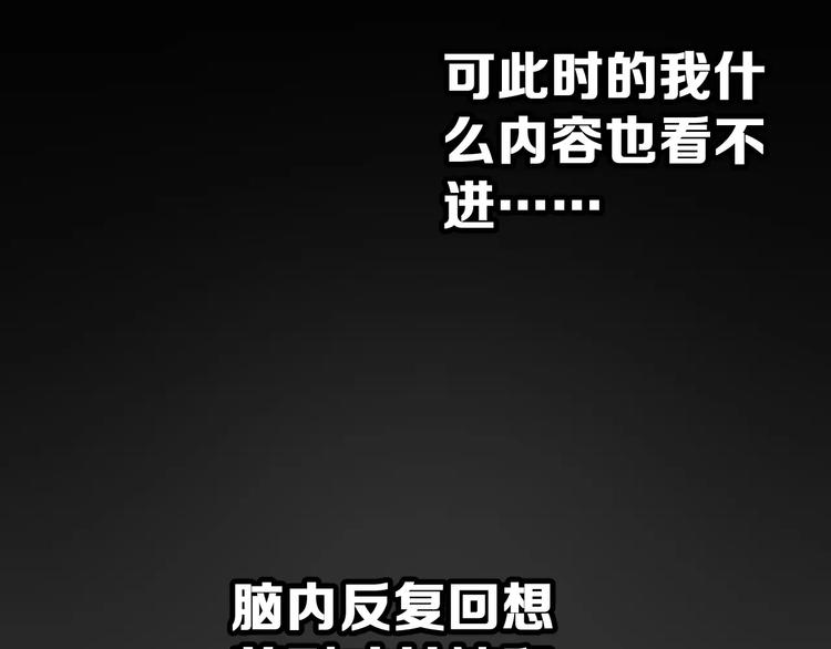 第5话 下次再见哦(1/2)-第6话