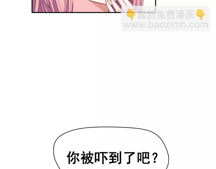 第5话 下次再见哦(1/2)-第6话