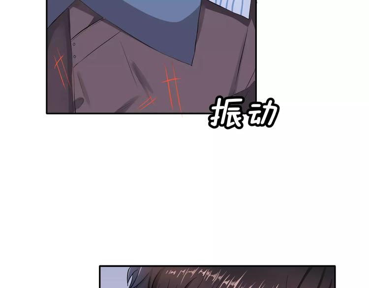 第5话 下次再见哦(1/2)-第6话