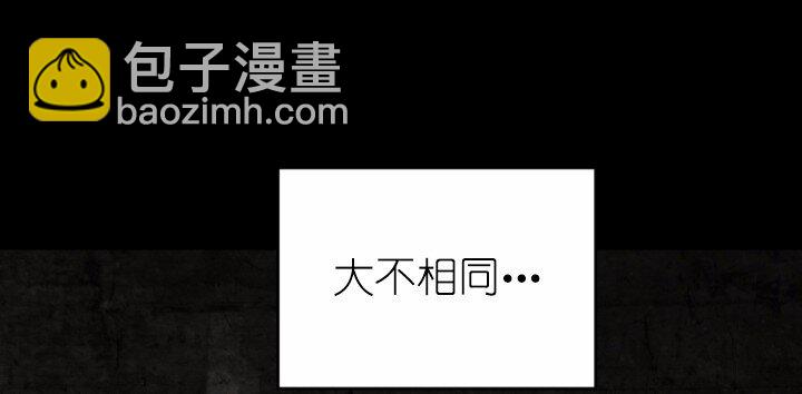 S1-02 第2话(1/2)-第2话