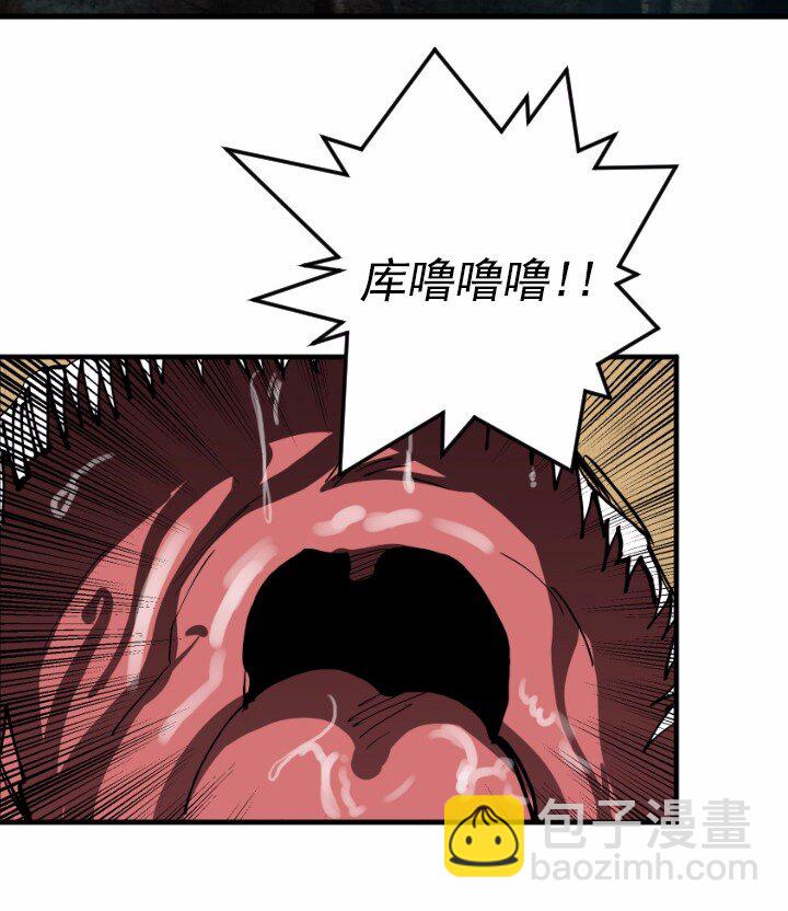 S1-02 第2话(1/2)-第2话
