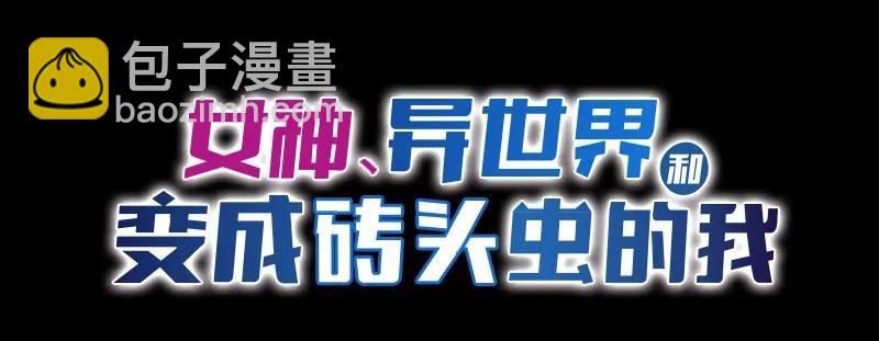 S1-99 第99话(1/2)-第102话
