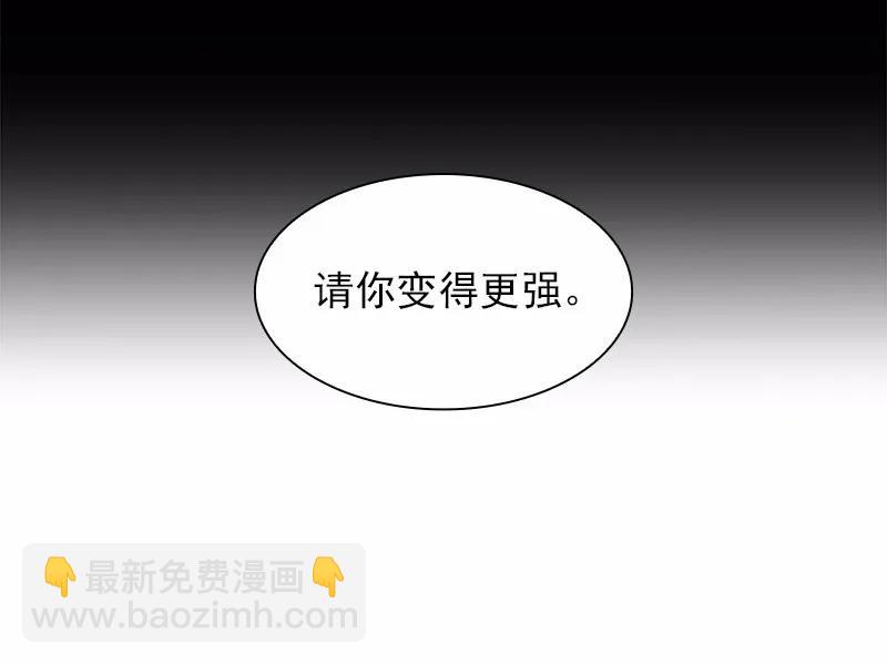 S1-99 第99话(1/2)-第102话