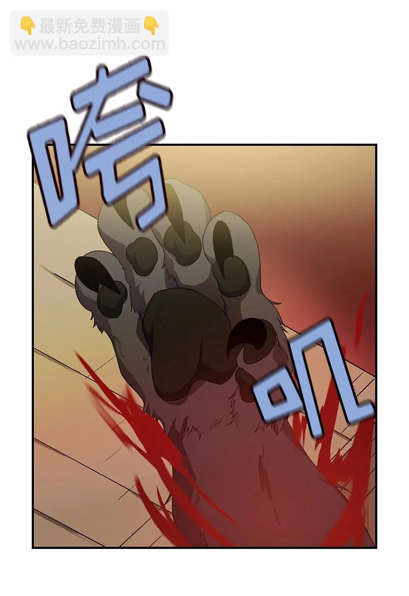 S1-99 第99话(1/2)-第102话