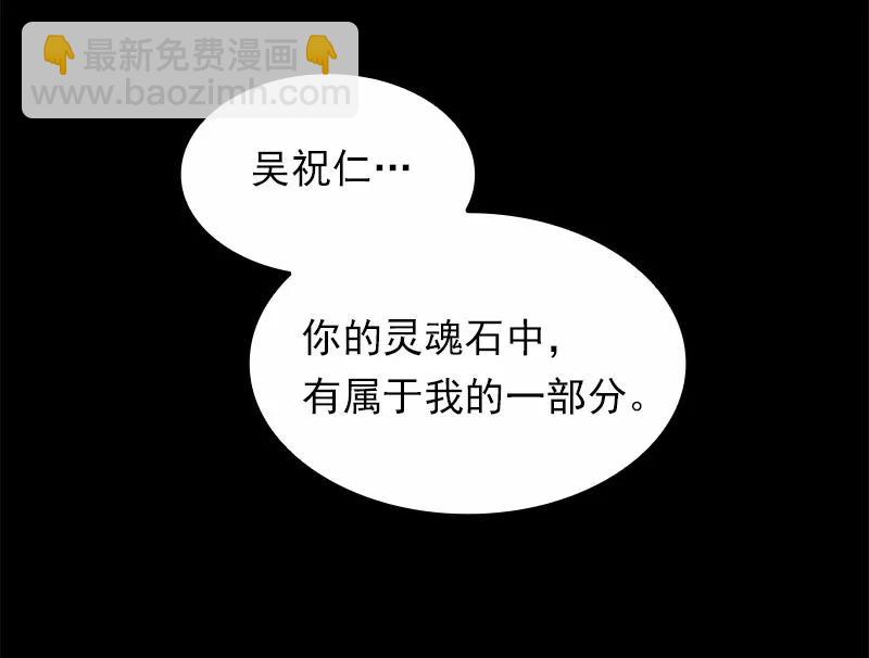 S1-99 第99话(1/2)-第102话
