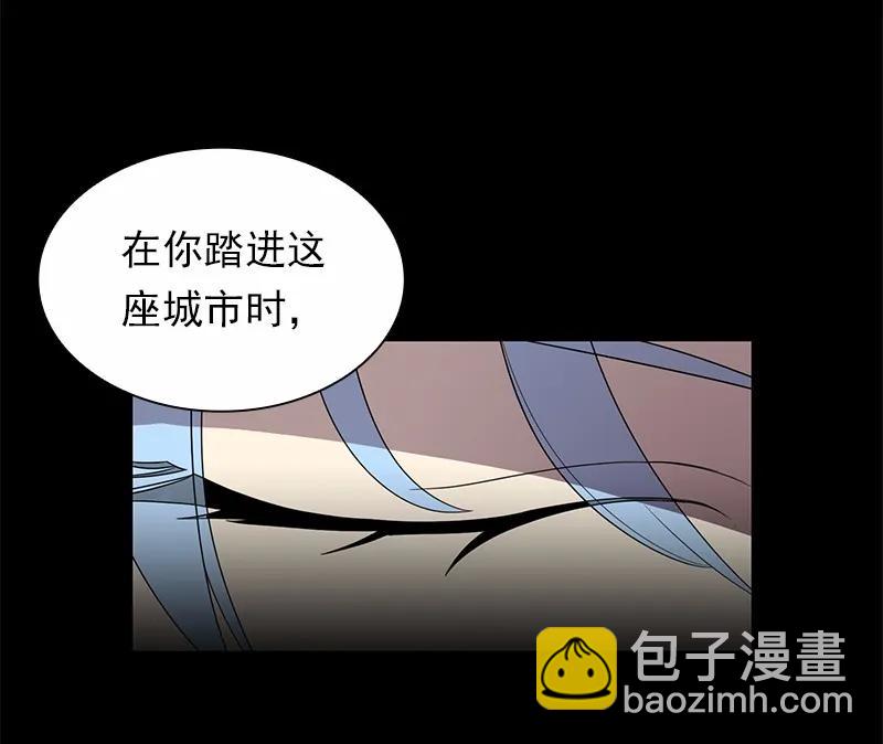 S1-99 第99话(1/2)-第102话