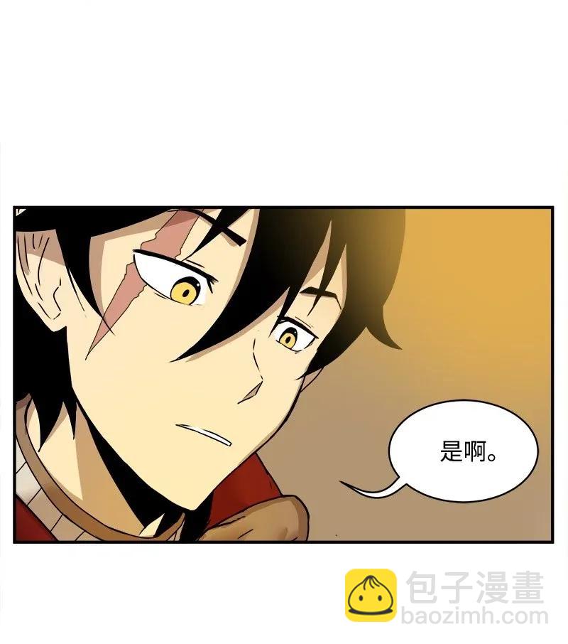 S2-02 第2话 玛丽(1/2)-第104话