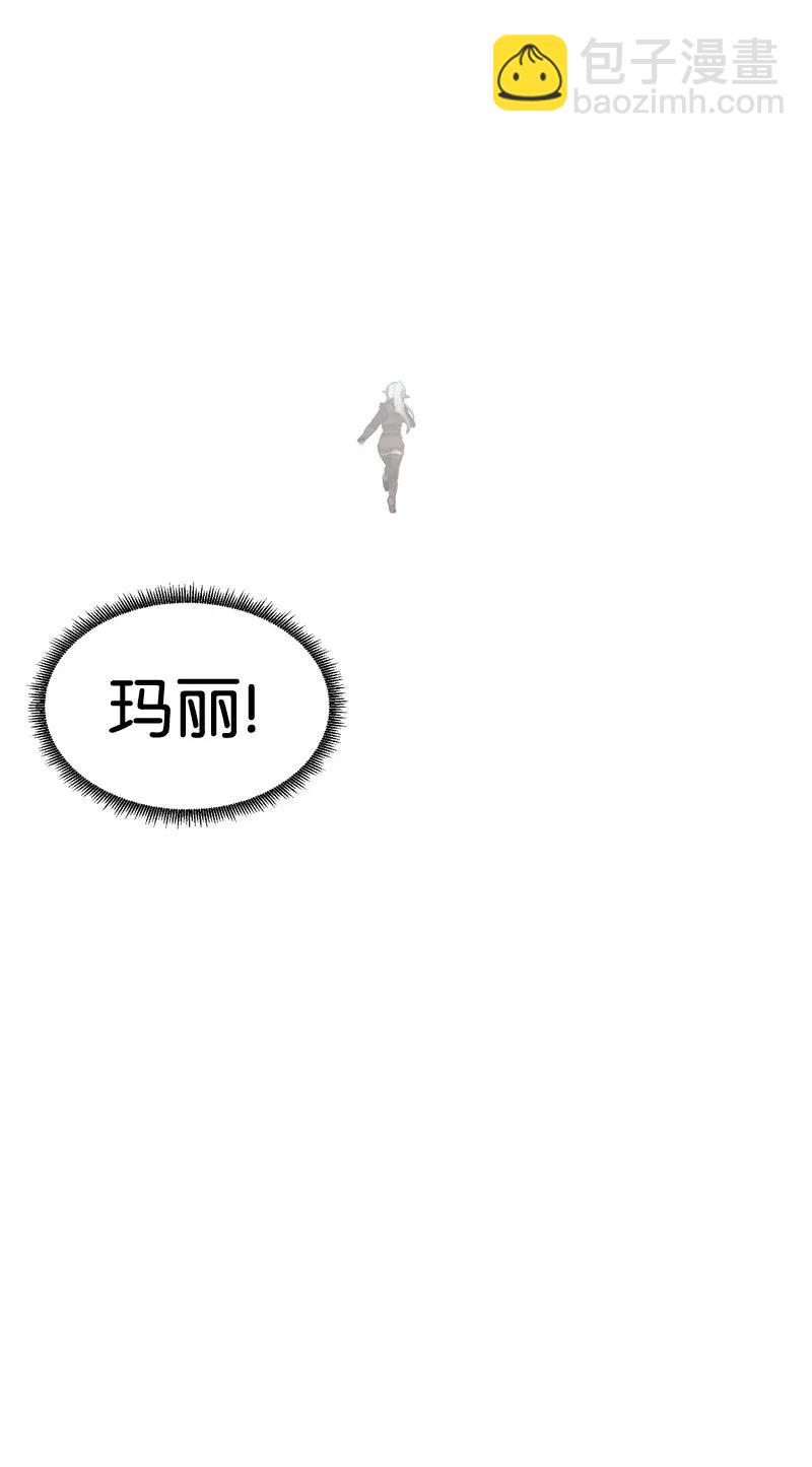 S2-04 第4话 失散的妹妹(1/2)-第106话