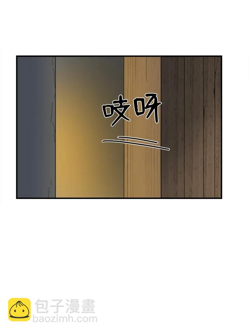 S2-04 第4话 失散的妹妹(1/2)-第106话