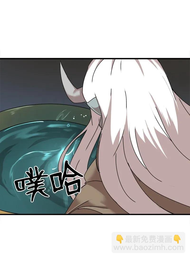 S2-06 第6话 大战前夕(1/2)-第108话