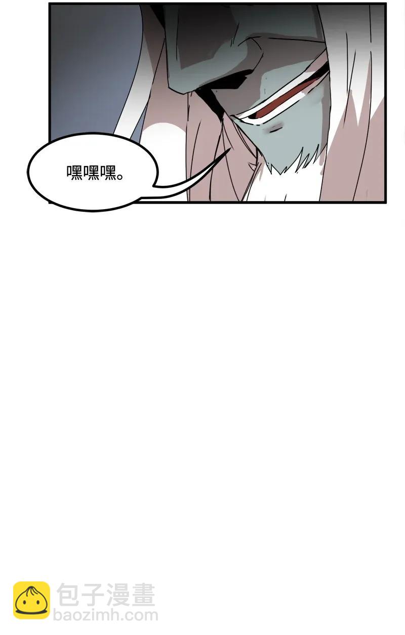 S2-06 第6话 大战前夕(1/2)-第108话