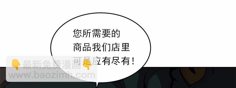 S1-12 第12话(1/2)-第12话
