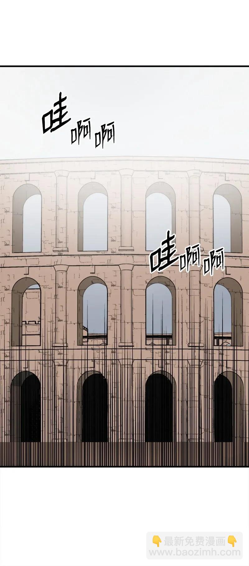 S2-08 第8话 限制(1/2)-第110话