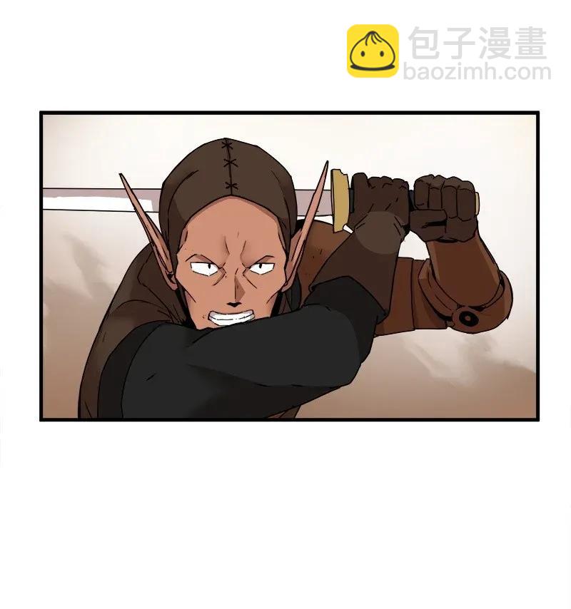 S2-08 第8话 限制(1/2)-第110话