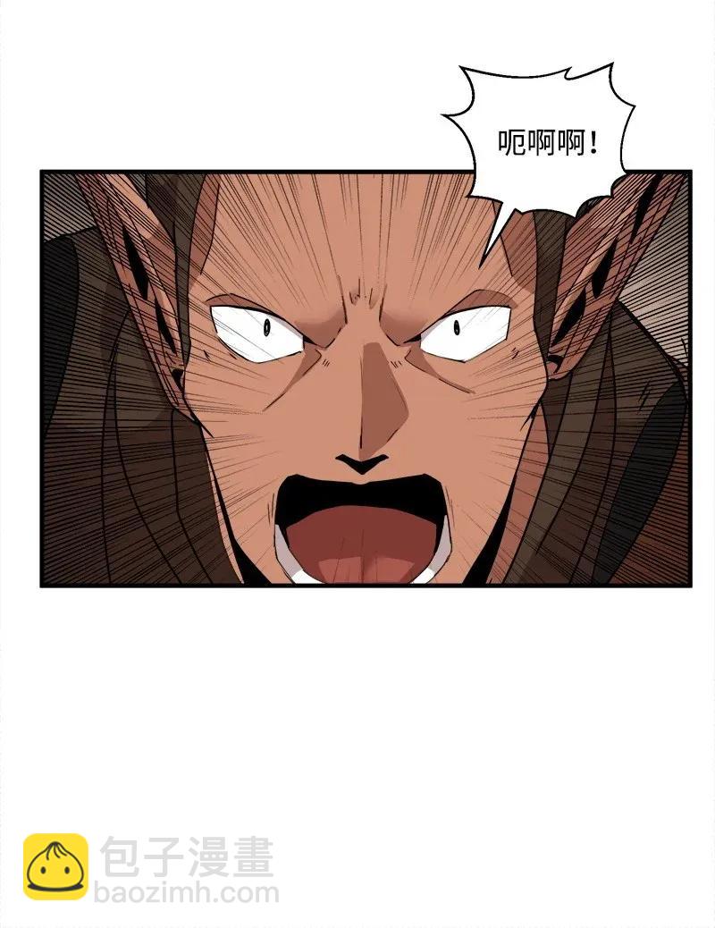 S2-08 第8话 限制(1/2)-第110话