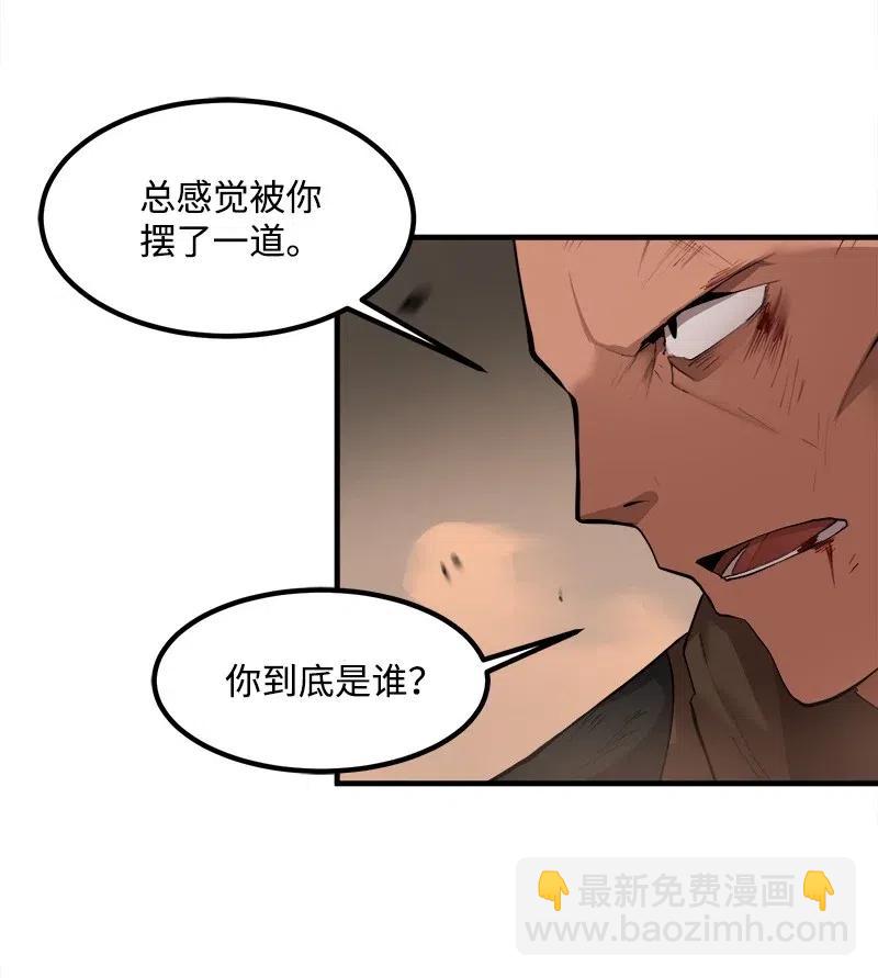 S2-12 胜利(1/2)-第114话