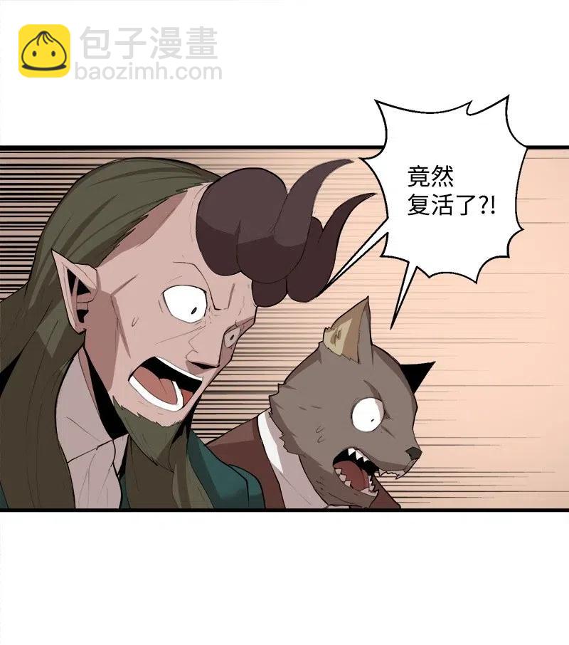 S2-12 胜利(1/2)-第114话
