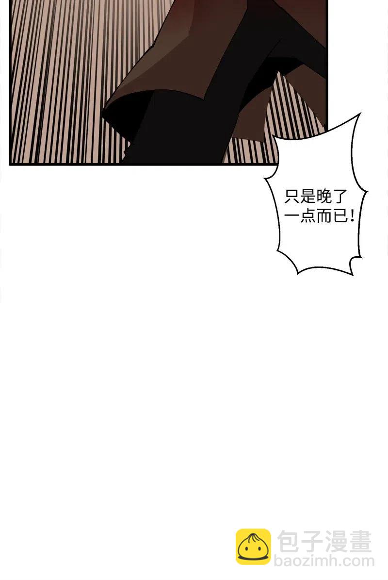 S2-12 胜利(1/2)-第114话