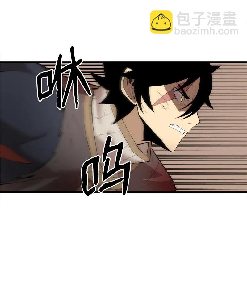 S2-12 胜利(1/2)-第114话