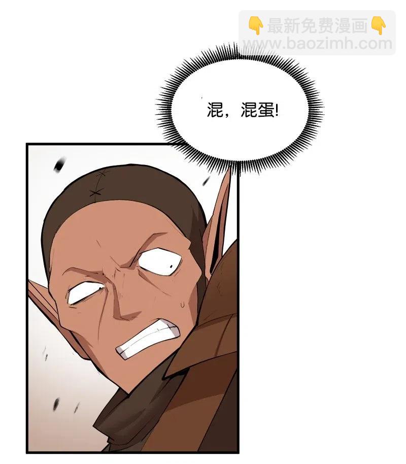S2-12 胜利(1/2)-第114话