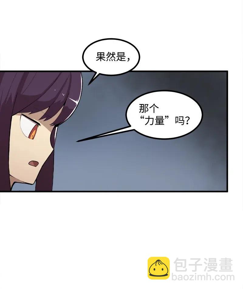 S2-12 胜利(1/2)-第114话