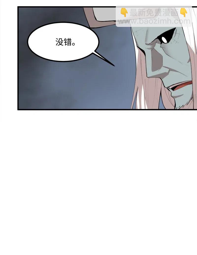 S2-12 胜利(1/2)-第114话
