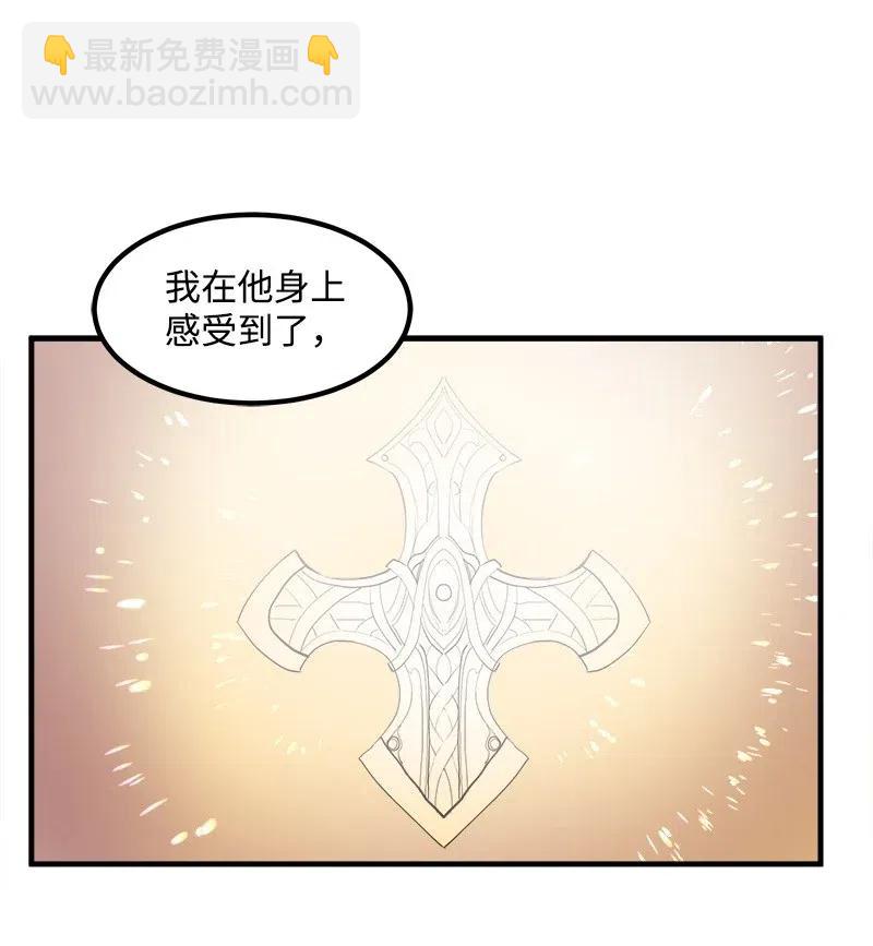 S2-12 胜利(1/2)-第114话
