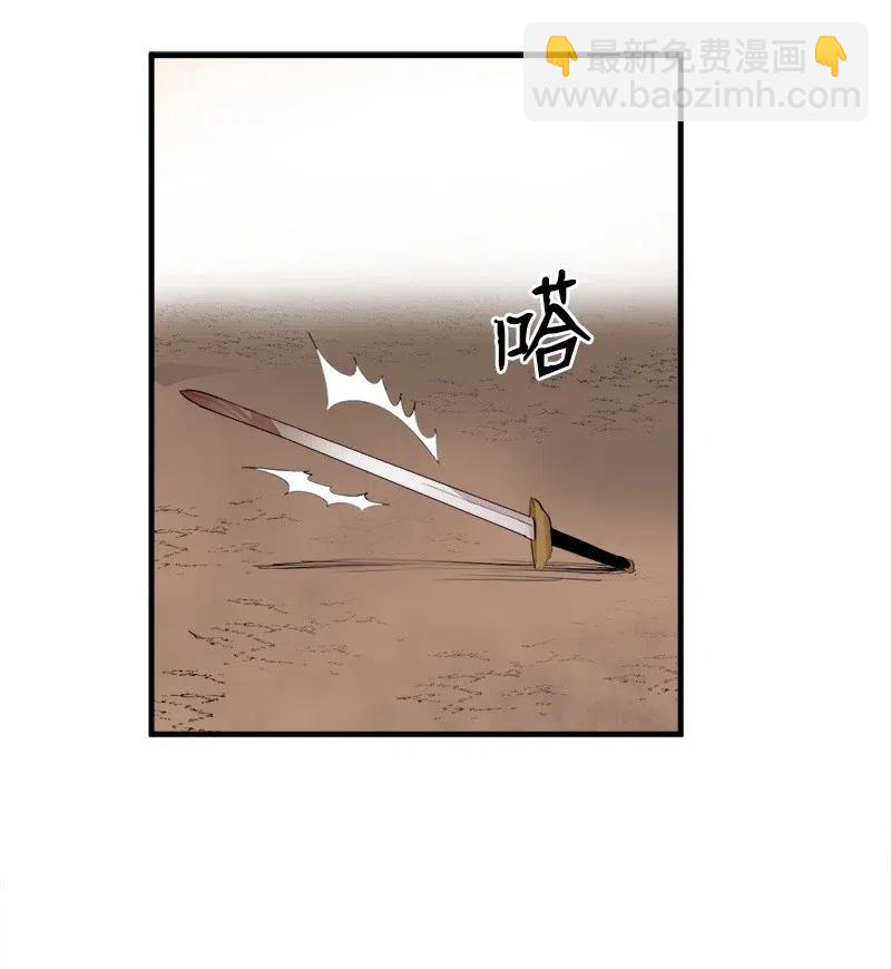 S2-12 胜利(1/2)-第114话